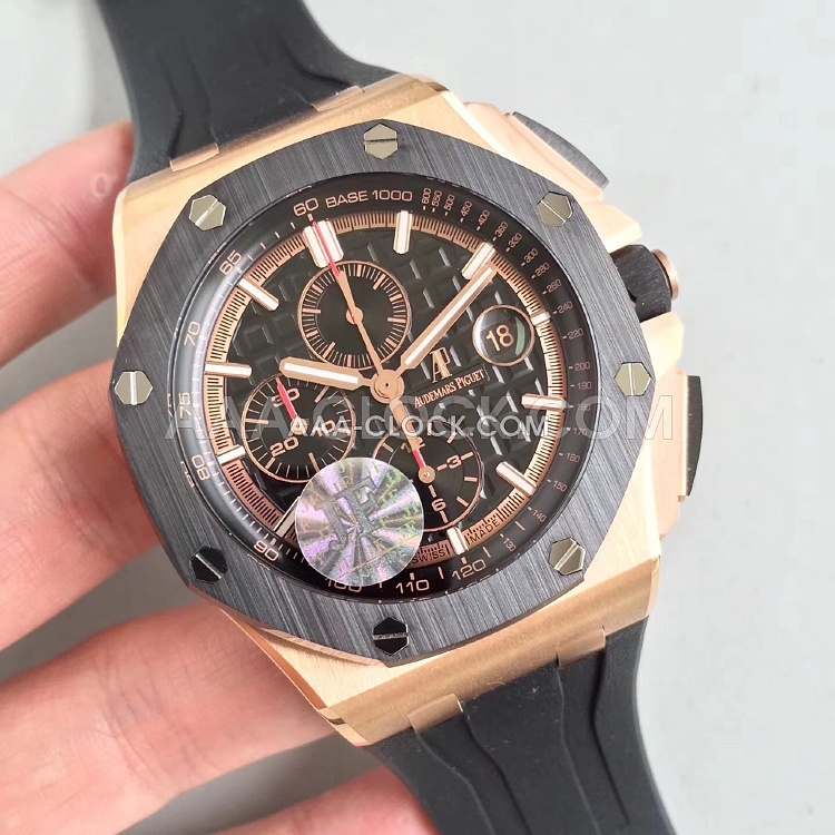 Audemars Piguet Royal Oak Offshore Chronograph 2017