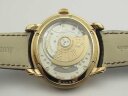 Audemars Piguet Millennium Series 15350 Skeletonal Gold Арт. AP-0054 Арт. AP-0054