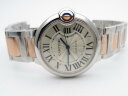 Cartier Ballon Bleu de Cartier 36mm Арт. CA-0830 Арт. CA-0830