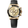 Rolex Cosmograph Daytona 126518LN-0010 Арт. RO-2513 Арт. RO-2513