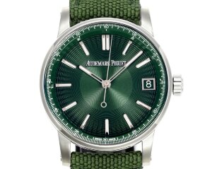 Audemars Piguet CODE 11.59 Automatic 15210ST.OO.A056KB.01