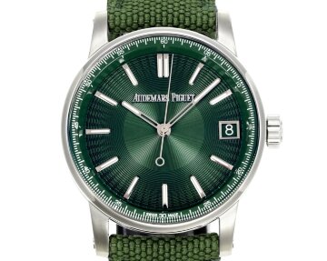Audemars Piguet CODE 11.59 Automatic 15210ST.OO.A056KB.01