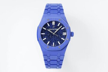 Audemars Piguet Royal Oak Ceramic 15500ST Starry Sky