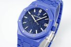 Audemars Piguet Royal Oak Ceramic 15500ST Starry Sky Арт. AP-4202 Арт. AP-4202