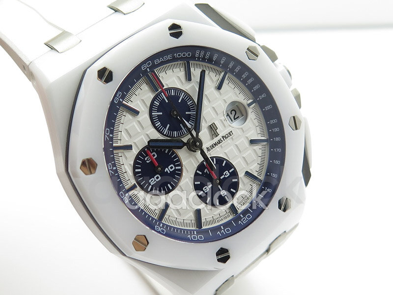Audemars Piguet Royal Oak Offshore 26402CB.OO.A010CA.01 Арт. AP-0173 Арт. AP-0173