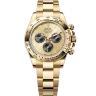 Rolex Cosmograph Daytona 126508-0006 Арт. RO-2503 Арт. RO-2503