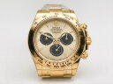 Rolex Cosmograph Daytona 126508-0006 Арт. RO-2503 Арт. RO-2503