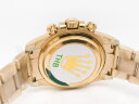 Rolex Cosmograph Daytona 126508-0006 Арт. RO-2503 Арт. RO-2503