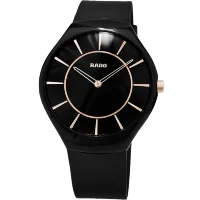 Rado True Thinline Арт. 1111920 Арт. 1111920