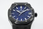 Audemars Piguet Royal Oak Ceramic 15500ST Starry Sky Арт. AP-4204 Арт. AP-4204