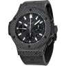 Hublot Big Bang 44 301.QX.1740.GR Арт. HU-1121 Арт. HU-1121