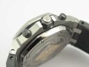 Audemars Piguet Royal Oak Offshore 26470ST.OO.A104CR.01 Арт. AP-0191 Арт. AP-0191