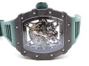 Richard Mille RM 035-02 Rafael Nadal Carbon Арт. RM-2295 Арт. RM-2295