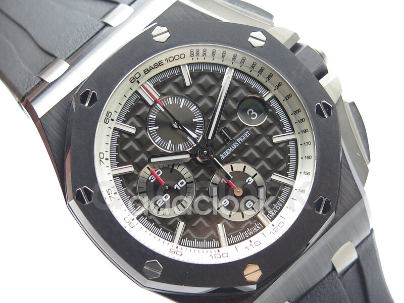 Audemars Piguet Royal Oak Offshore 26405CE.OO.A002CA.01 Арт. AP-0175 Арт. AP-0175
