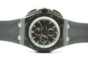 Audemars Piguet Royal Oak Offshore 26405CE.OO.A002CA.01 Арт. AP-0175 Арт. AP-0175
