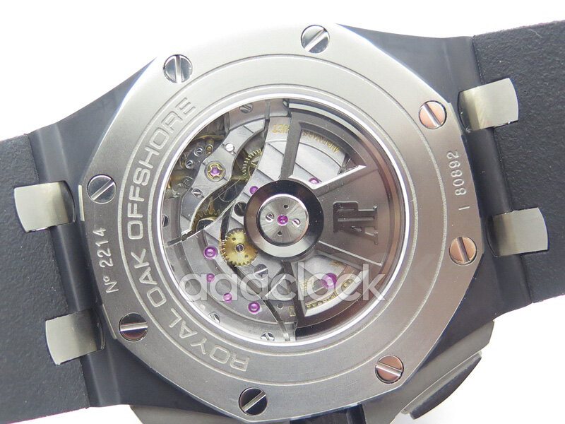 Audemars Piguet Royal Oak Offshore 26405CE.OO.A002CA.01 Арт. AP-0175 Арт. AP-0175