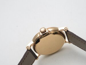 Patek Philippe Calatrava 5153R-001