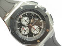 Audemars Piguet Royal Oak Offshore Titanium 26400IO.OO.A004CA.01 Арт. AP-0274 Арт. AP-0274