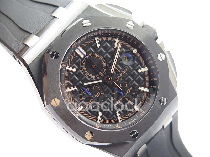 Audemars Piguet Royal Oak Offshore 26405CE.OO.A002CA.02 Арт. AP-0176 Арт. AP-0176