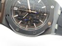 Audemars Piguet Royal Oak Offshore 26405CE.OO.A002CA.02 Арт. AP-0176 Арт. AP-0176