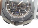 Audemars Piguet Royal Oak Offshore 26405CE.OO.A002CA.02 Арт. AP-0176 Арт. AP-0176