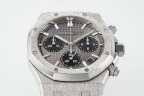 Audemars Piguet Royal Oak Chronograph 26240BC.GG.1322BC.01 Арт. AP-4307 Арт. AP-4307