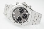Audemars Piguet Royal Oak Chronograph 26240BC.GG.1322BC.01 Арт. AP-4307 Арт. AP-4307