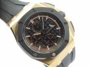 Audemars Piguet Royal Oak Offshore 26401RO.OO.A002CA.02 Арт. AP-0172 Арт. AP-0172