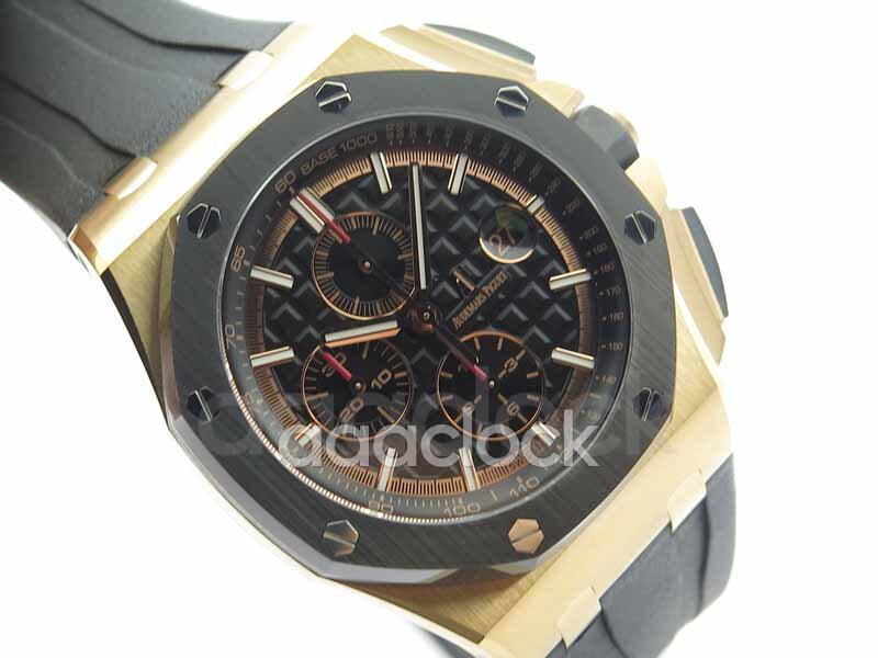 Audemars Piguet Royal Oak Offshore 26401RO.OO.A002CA.02 Арт. AP-0172 Арт. AP-0172