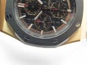 Audemars Piguet Royal Oak Offshore 26401RO.OO.A002CA.02 Арт. AP-0172 Арт. AP-0172