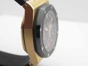 Audemars Piguet Royal Oak Offshore 26401RO.OO.A002CA.02 Арт. AP-0172 Арт. AP-0172