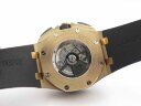 Audemars Piguet Royal Oak Offshore 26401RO.OO.A002CA.02 Арт. AP-0172 Арт. AP-0172