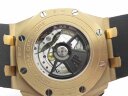 Audemars Piguet Royal Oak Offshore 26401RO.OO.A002CA.02 Арт. AP-0172 Арт. AP-0172
