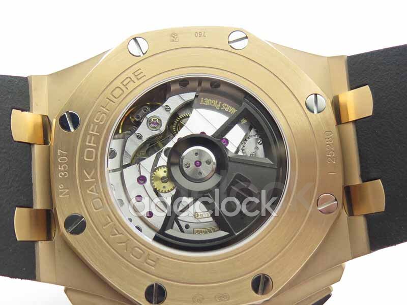 Audemars Piguet Royal Oak Offshore 26401RO.OO.A002CA.02 Арт. AP-0172 Арт. AP-0172