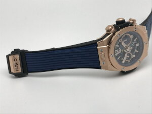 Hublot Big Bang Unico King Gold 421.OX.5189.RX