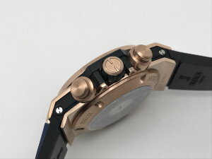 Hublot Big Bang Unico King Gold 421.OX.5189.RX