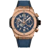 Hublot Big Bang Unico King Gold 421.OX.5189.RX Арт. HU-1206 Арт. HU-1206