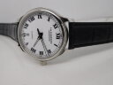Chopard L.U.C. 1937 Classic Арт. CP-1016 Арт. CP-1016