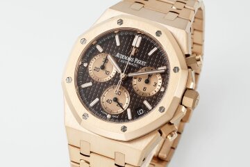 Audemars Piguet Royal Oak Chronograph 26239OR.OO.1220OR.02