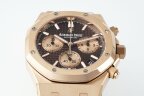 Audemars Piguet Royal Oak Chronograph 26240OR.OO.1320OR.09 Арт. AP-4308 Арт. AP-4308