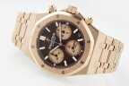 Audemars Piguet Royal Oak Chronograph 26240OR.OO.1320OR.09 Арт. AP-4308 Арт. AP-4308