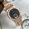 Audemars Piguet Royal Oak Tourbillon 41 mm Extra-Thin 26510OR.OO.1220OR.01 Арт. AP-0320 Арт. AP-0320