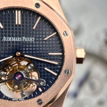 Audemars Piguet Royal Oak Tourbillon 41 mm Extra-Thin 26510OR.OO.1220OR.01