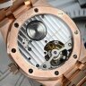 Audemars Piguet Royal Oak Tourbillon 41 mm Extra-Thin 26510OR.OO.1220OR.01 Арт. AP-0320 Арт. AP-0320