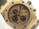 Audemars Piguet Royal Oak Offshore 26470OR.OO.A002CR.01 Арт. AP-0185 Арт. AP-0185