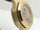Audemars Piguet Royal Oak Offshore 26470OR.OO.A002CR.01 Арт. AP-0185 Арт. AP-0185