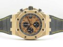 Audemars Piguet Royal Oak Offshore 26470OR.OO.A002CR.01 Арт. AP-0185 Арт. AP-0185