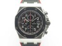 Audemars Piguet Royal Oak Offshore Dark Knight 26470SO.OO.A002CA.01 Арт. AP-0211 Арт. AP-0211