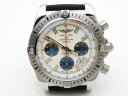 Breitling Chronomat 44 Airborne Silver AB01442J.G787.378A Арт. BT-0575 Арт. BT-0575