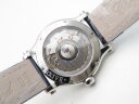 Chopard Happy Sport 36 Automatic 278559-3006 Арт. CP-1014 Арт. CP-1014
